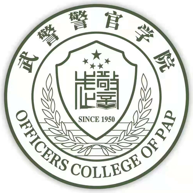 武警警官学院正式启用新院徽