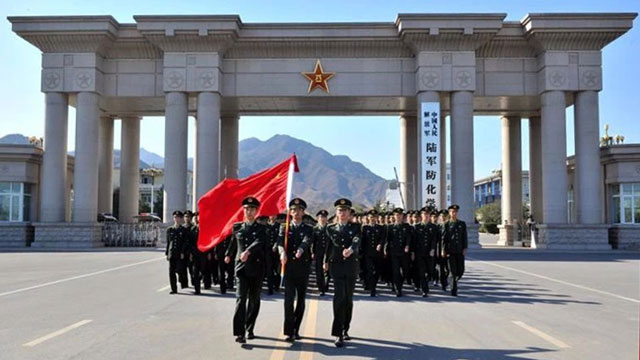 陆军防化学院2022年硕士研究生招生简章910 字,阅读全文约需 4 分钟