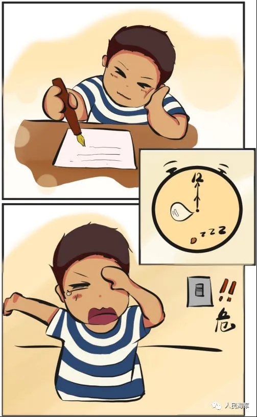 军校学员用漫画传递"厉行节约"