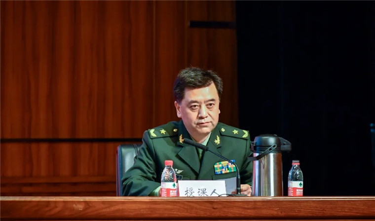 陆军军医大学开展深入贯彻新时代军事教育方针专题辅导授课