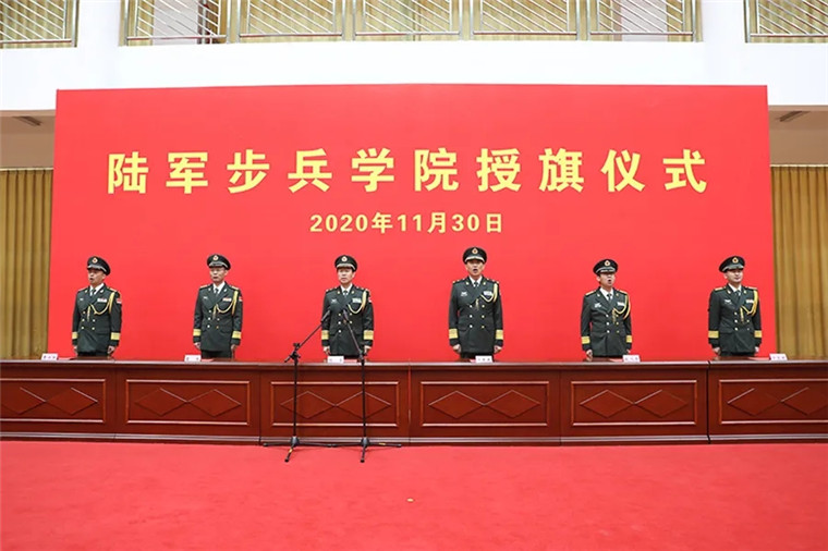 中国陆军步兵学院图片