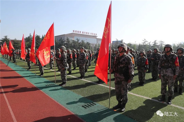在大学训练基地拉开战幕"先锋—2021"毕业综合演练陆军工程大学5月