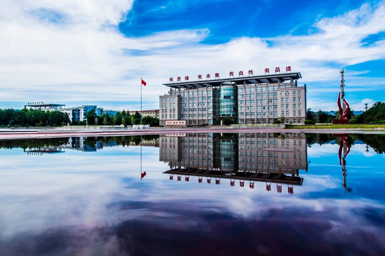 陆军防化学院2022年博士研究生招生简章 - 中国军网