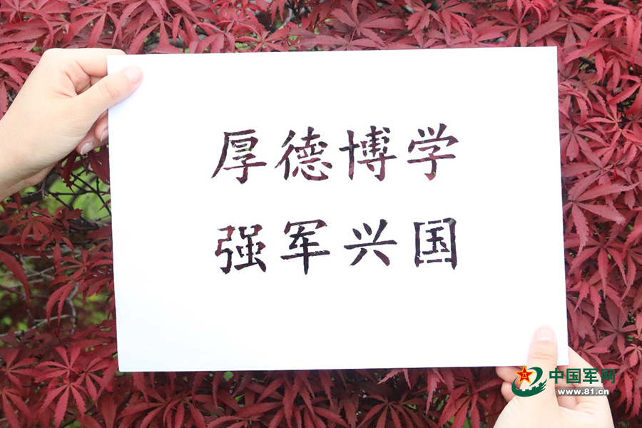 创意摄影国防科技大学初夏里的青春色彩