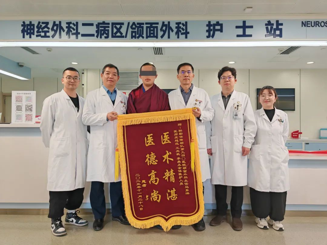 ct片子怎么印联勤保障部队第940医院运用数字化3D打印、CT导航及虚拟手术技术切除颅底罕见肿瘤-AED除颤器产品网