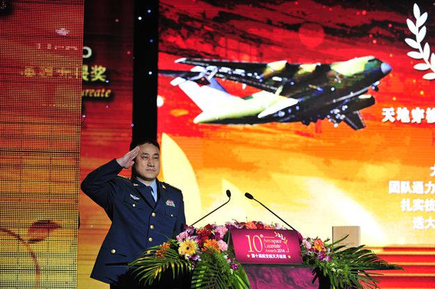 军网独家:献给y-20试飞团队·《中国大运赋》