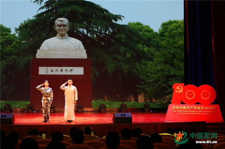 庆祝建党100周年,这场"初心故事会"为你诠释信仰的力量