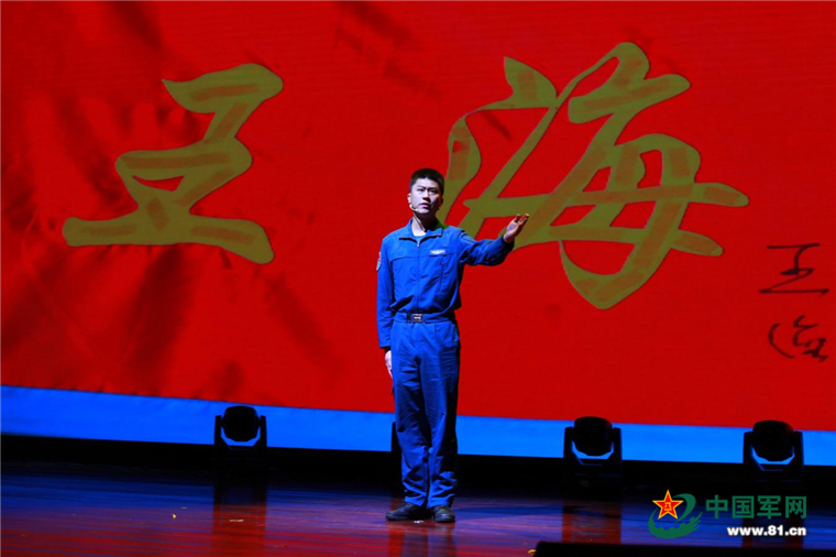 庆祝建党100周年,这场"初心故事会"为你诠释信仰的力量