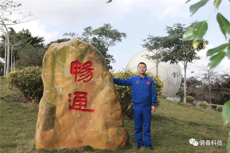 新春走基层小小山头承载大大使命