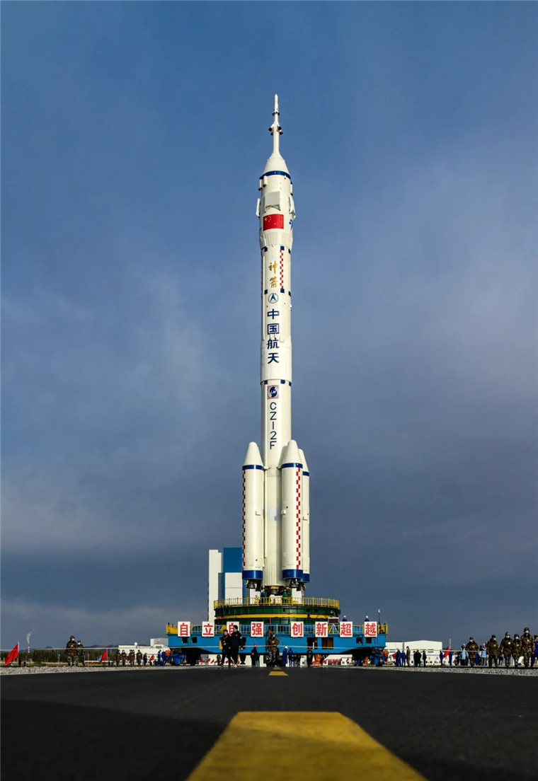 赏色| 神舟十三号垂转精美图集,你想要的都在这里