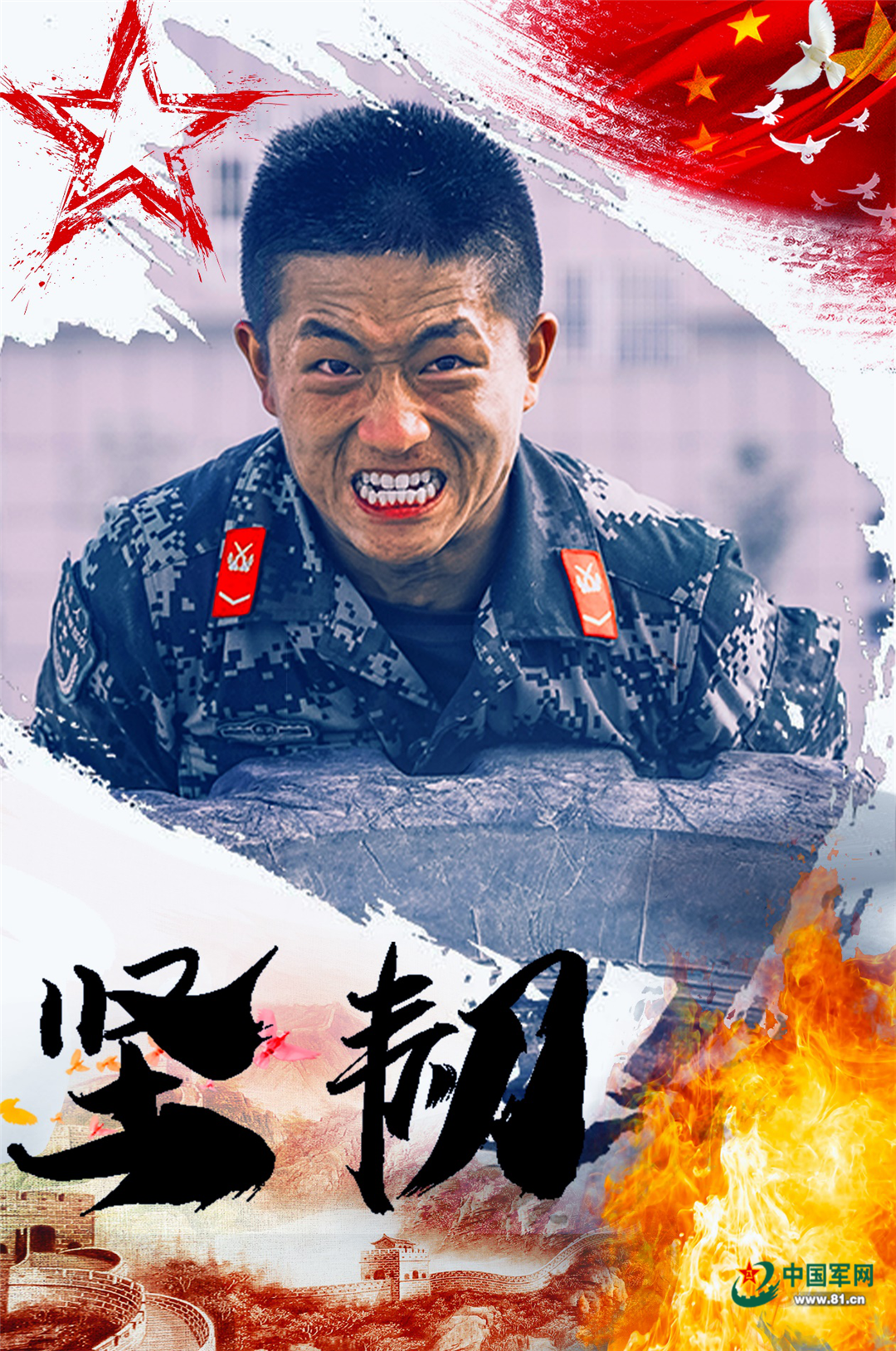 退伍季一组海报致敬军旅生涯