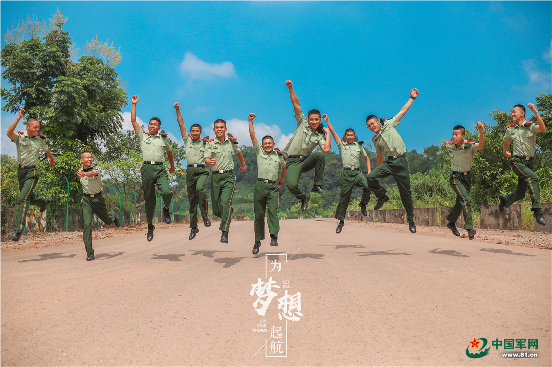 为梦想起航,老兵拍摄创意"毕业照"纪念军旅青春