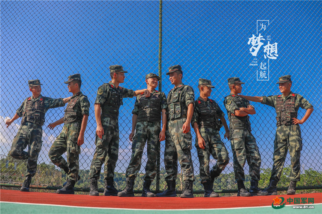 为梦想起航,老兵拍摄创意"毕业照"纪念军旅青春