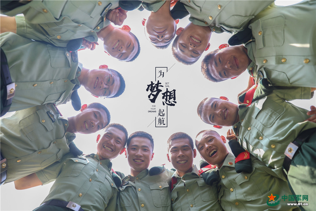 为梦想起航,老兵拍摄创意"毕业照"纪念军旅青春