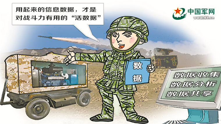 操作无误新型移动电站为何在驻训地频频罢工