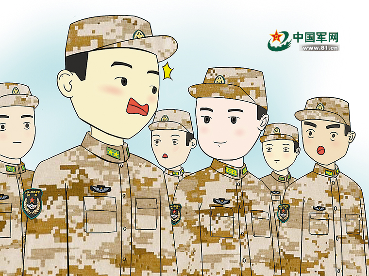 我抢了旅长的位这可咋办