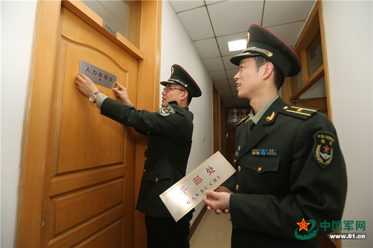 聚焦军改丨365天,陆军第80集团军这样走过