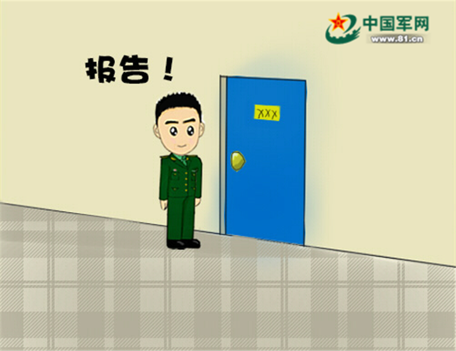 萌漫丨想辨认兵哥哥,教你几招