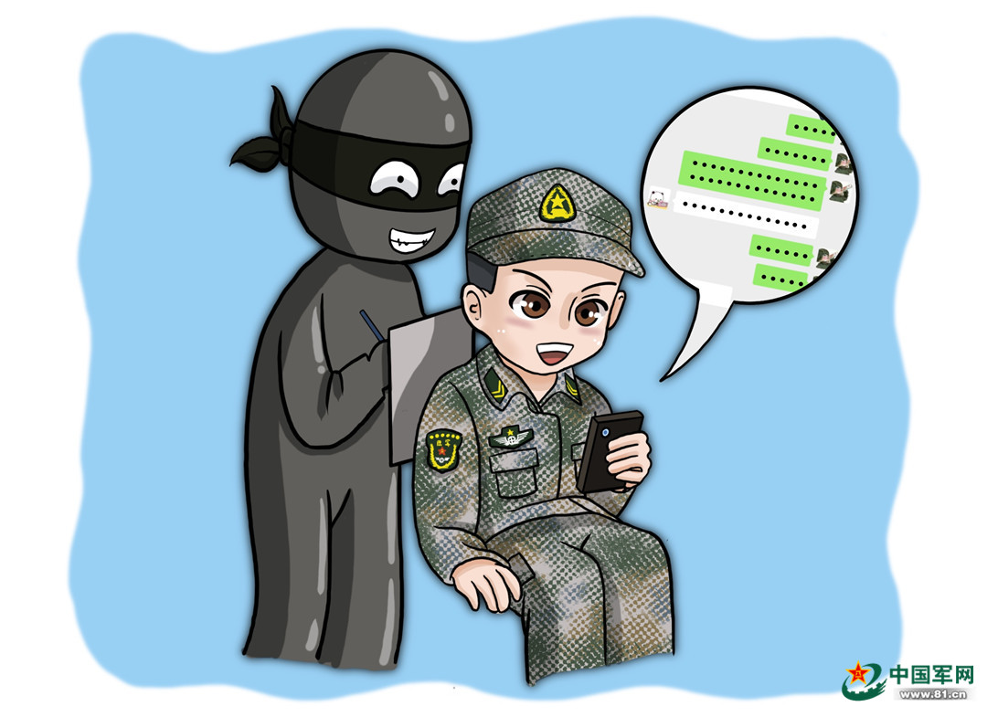 漫画丨有一份野外驻训安全秘籍"拍了拍你",请及时查收!