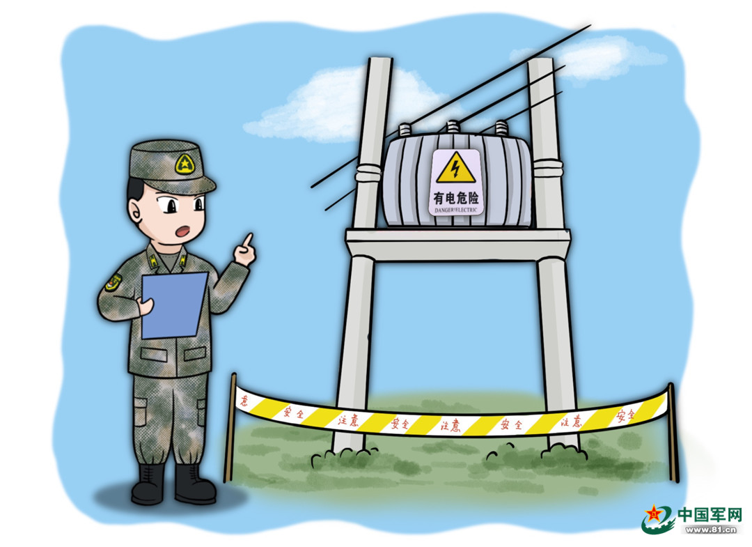 漫画丨有一份野外驻训安全秘籍"拍了拍你",请及时查收!