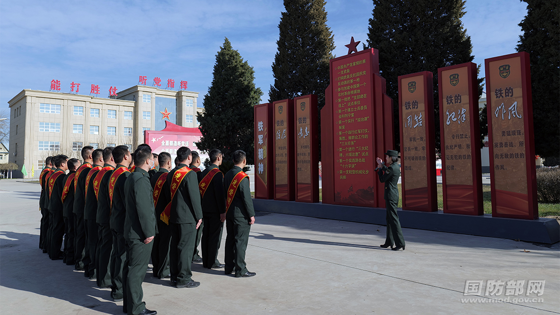 82集团军"铁军旅":告别军旗,起航新征程!