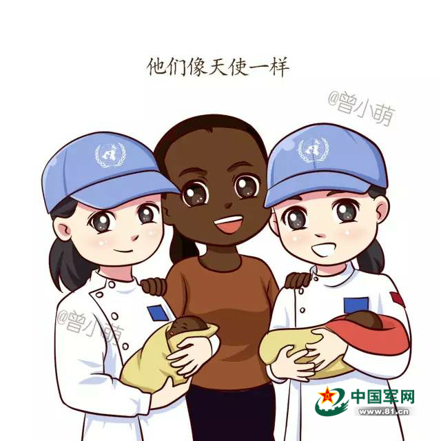 妇女节,"蓝盔天使"们专程到难民营看望产妇和宝宝. 曾小萌 绘