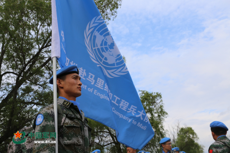 中国第四批赴马里维和部队第二梯队出征