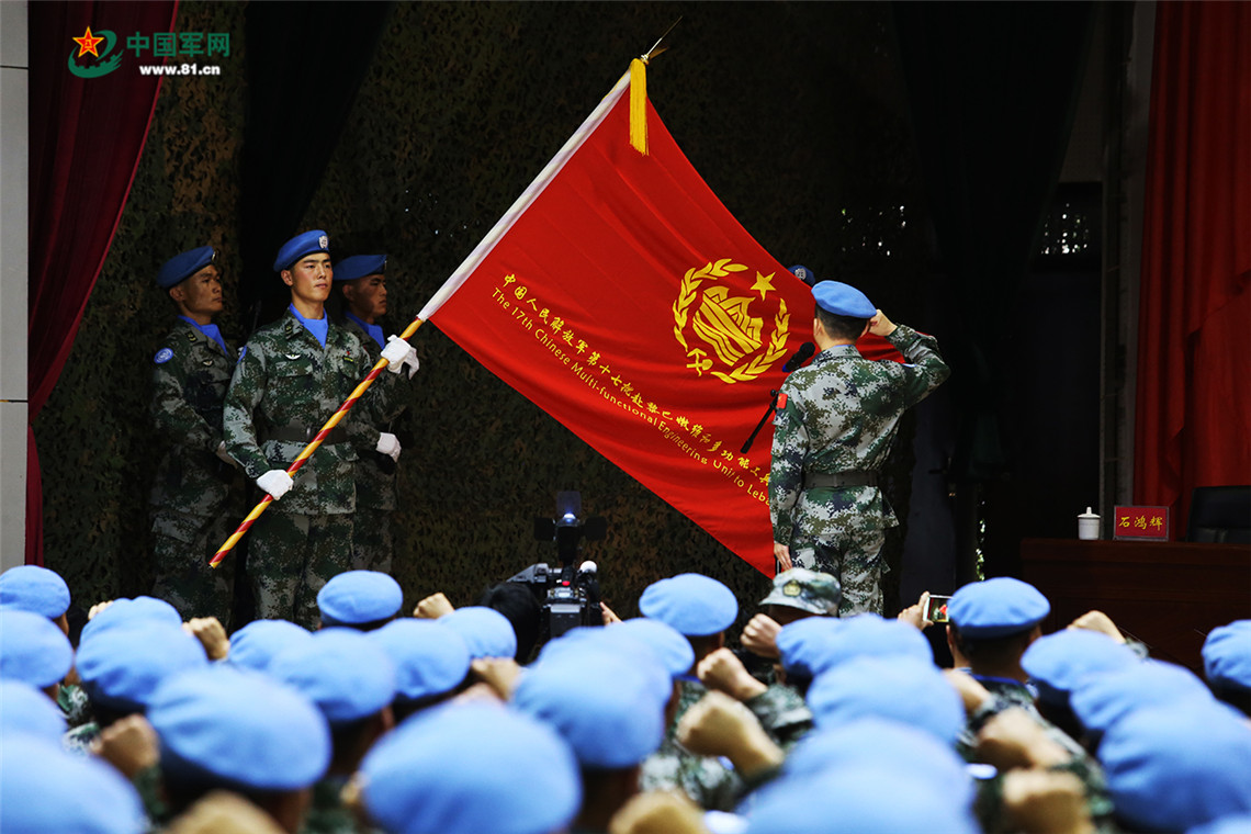 中国第十七批赴黎巴嫩维和部队全部部署到位