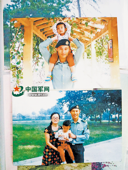 杨树鹏维和英雄妻子图片