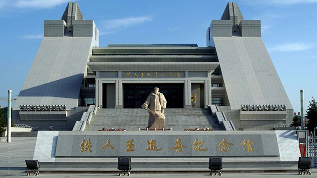 约需 7 分钟2021-06-15 07:24讲好党的故事 传承红色基因多媒体稿件