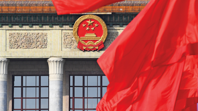 阅读全文约需 7 分钟2021-07-09 12:31筑牢思想建党理论强党根基1796