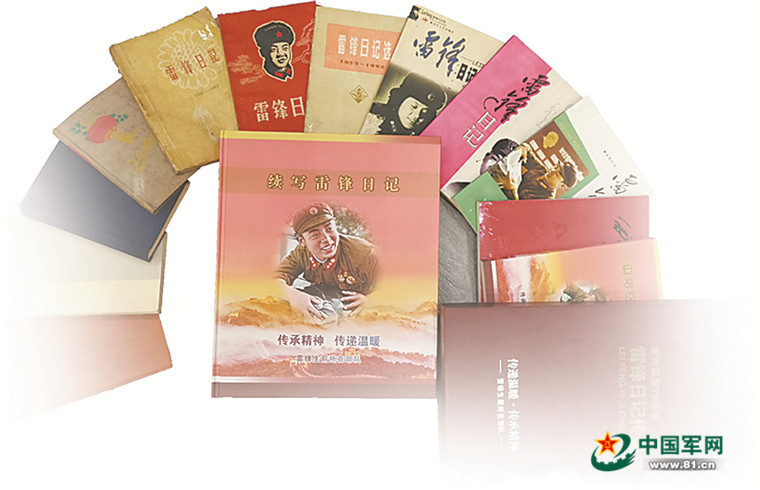 中国共产党人的精神谱系丨雷锋精神丰碑永矗