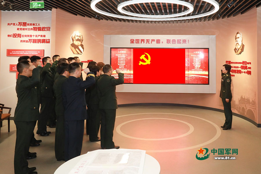 从共产党宣言看中国共产党为什么能国防大学政治学院马克思主义理论播