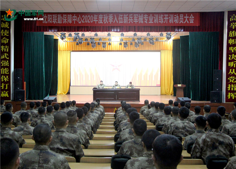 围观!助力新战友顺利通过岗前集训,这个单位有妙招