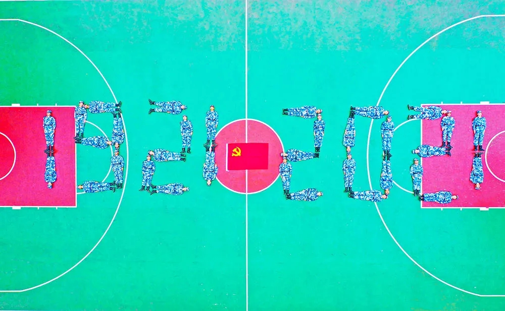 "七一",以青春奋斗姿态献礼建党一百年!