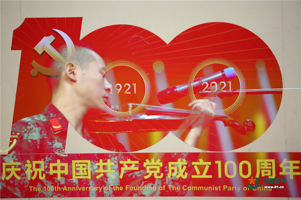 2021年,是中华人民共和国成立72周年,也是中国共产党成立100周年.