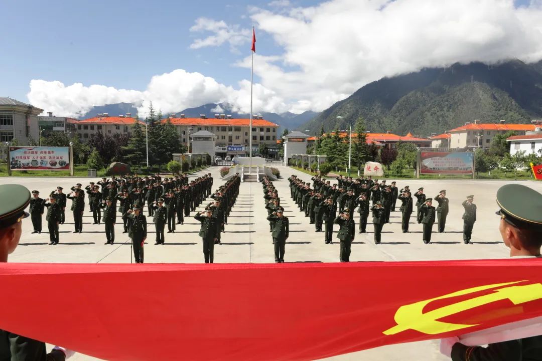 武警西藏总队林芝支队开展庆"七·一"主题党日活动 - 中国军网