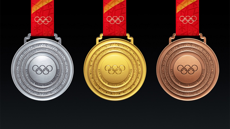 北京冬奥会和冬残奥会奖牌发布