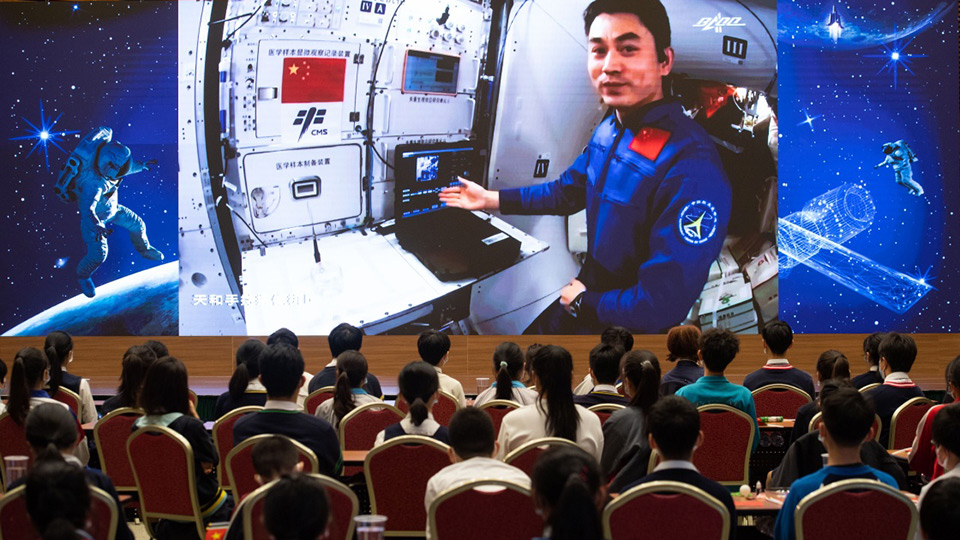 中国空间站首次太空授课，太精彩了！