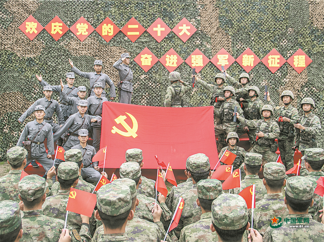 欢庆党的二十大特刊丨满怀豪情庆盛会 战歌响彻练兵场 - 中国军网
