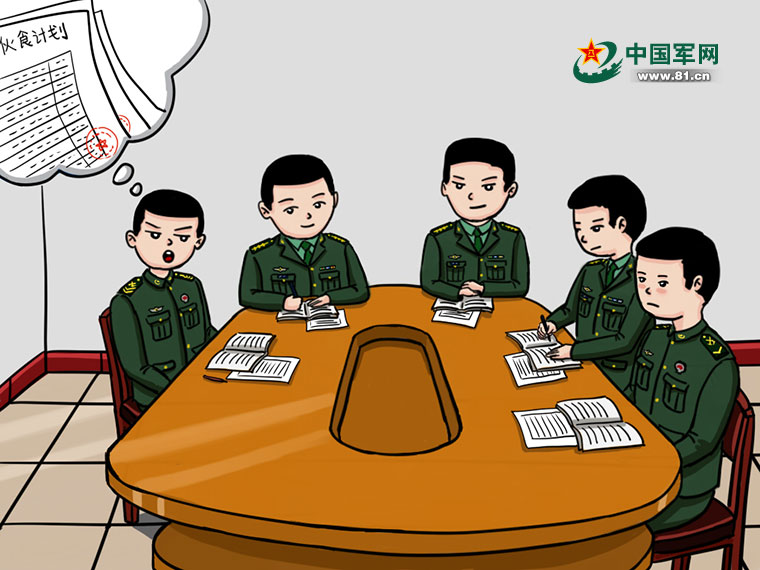厉行节约,反对浪费|军营可这样做