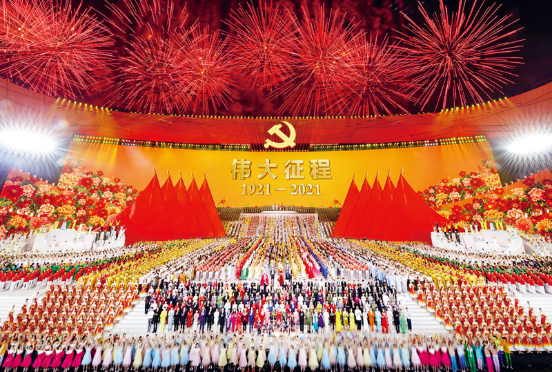 《求是》杂志评论员:以史为鉴开创未来的遵循和指引 - 中国军网