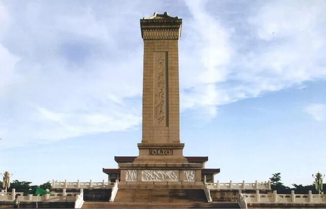 军网网评|一寸山河一寸血,烈士忠魂永不朽 - 中国军网