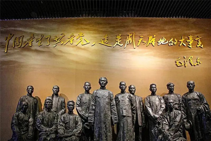 中国共产党为什么能成功?