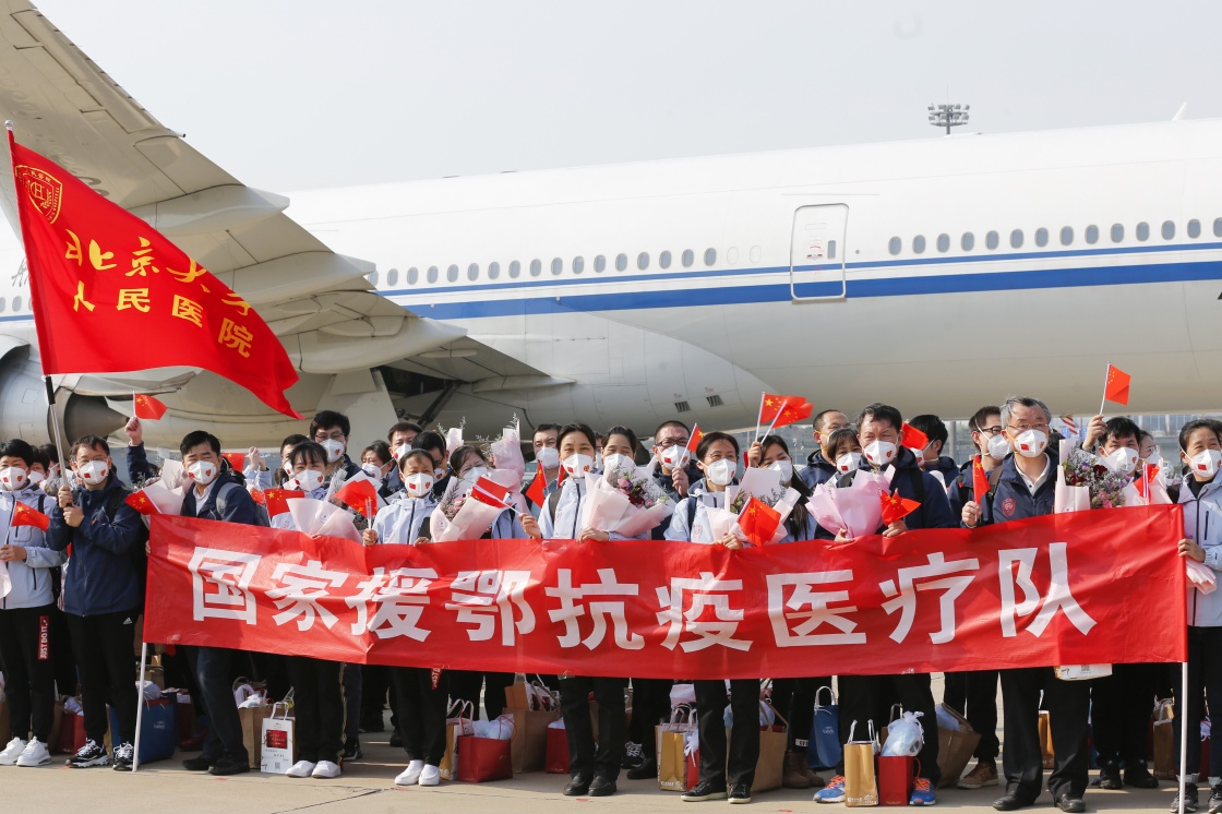 你的名字,我们的希望:记国家援鄂抗疫医疗队