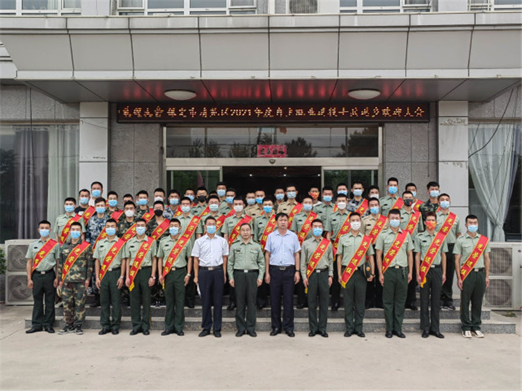 保定市清苑区人武部组织退役士兵返乡集中欢迎大会