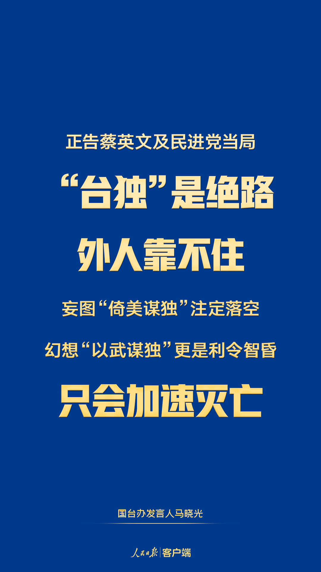 e0be0336087724560b2511.jpg