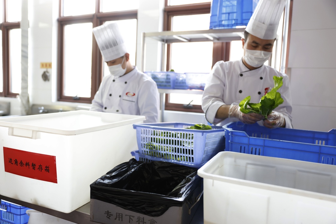 京西宾馆里的"光盘行动"——党的十九届五中全会厉行节约反对餐饮浪费