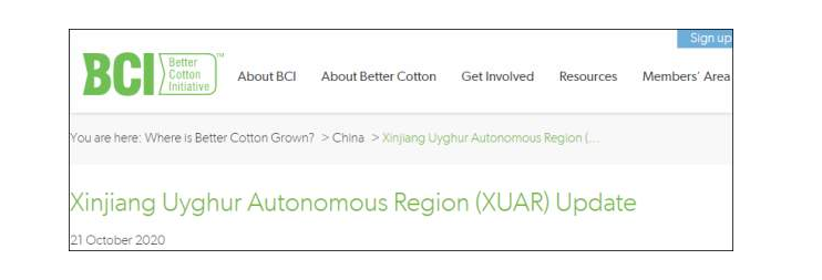 带头抵制新疆棉花的bci,究竟是个什么组织? - 中国军网