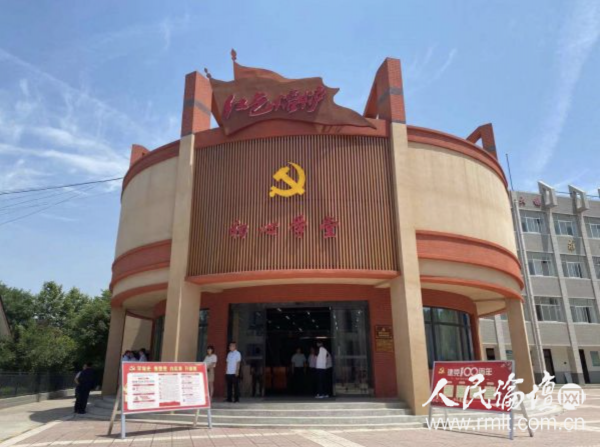 西安高陵:发挥党建引领优势 打造红色旅游圈